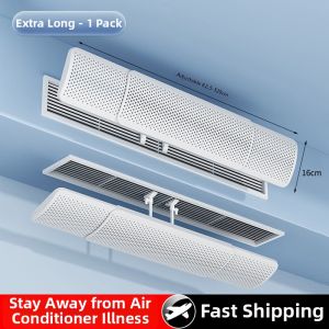 LUOCHENG | Anti-direct Airflow Wind Baffle Panel