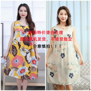 Ladies Summer New Style Artificial Cotton Sleepwear Loose Home Clothes Long Sleeveless Midi Dress round Neck Print Pattern