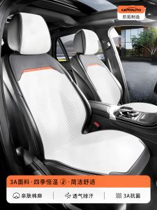 Universal Four Seasons Linen Car Seat Cushion Half Wrap Seat Cover for Main Driver Autumn Winter Special Car Models