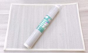 Chiếu cói cho bé cao cấp 60x90cm