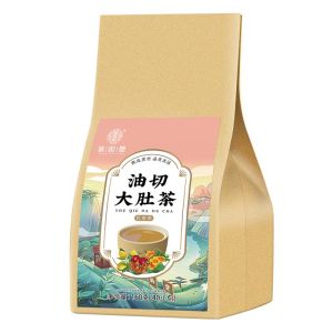 【🇸🇬 SG Seller】40/50 Packs Oil Cut Big Belly Tea 油切大肚茶 160g/250g Natural Herbal Combination Teabag Reduce Belly Slim Diet Detox Tea