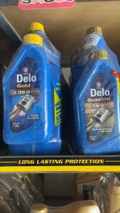 Caltex Delo® Gold Ultra SAE 15W-40 CI-4 /6+16+26+3ลิตร น้ำมันเครื่องยนต์ดีเซลเกรดรวมคุณภาพสูง สูตรพิเศษเทคโนโลยี ไอโซซิน(ISOSYN®) ACEA E7 Volvo VDS-3 JASO DH-1 MAN M3275-1 - Lazada