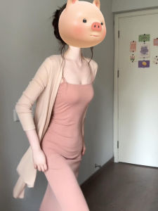 Homecore | Elegant Pink Slimming Long Dress