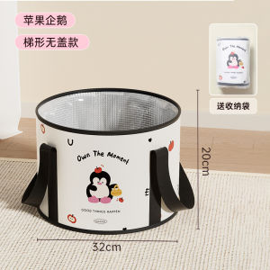 Portable Childrens Foot Bath Tub Small Leg over Heating Insulation Foldable Baby Special Washing Foot Basin Family Use