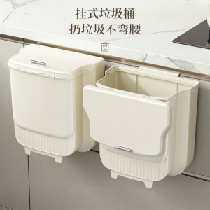 Foldable Lid Trash Can for Home