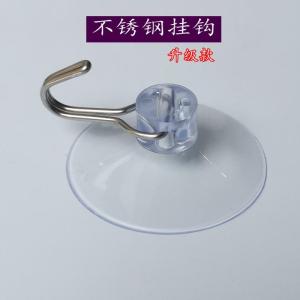 Multifunctional Strong Stainless Steel Suction Cup Hook for Tile Wall Bathroom Kitchen No Drilling Required Plastic Hooks