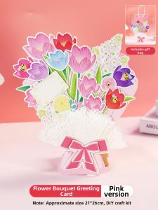 DIY Gift Set for Teachers Day with Carnations and Shining Cards