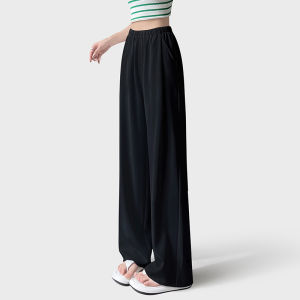 White Wide Leg Pants Womens Loose Drapey plus Size Straight Ice Silk Casual Trousers Summer New Style High Waist Long Pants