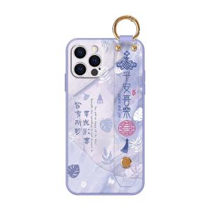 Ultra Soft Silicone Phone Case for Huawei Pura80 Pura70Pro New Model 70Pro+ Womens Crossbody Protective Cover with Stand