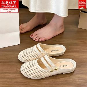 JIFANPAUL | Summer Fashionable Breathable Soft Bottom Slippers