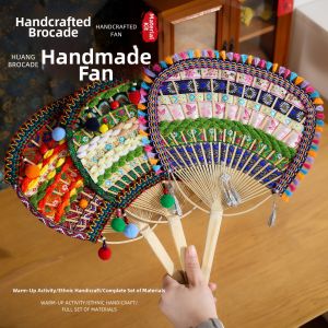 QINGPIN | DIY Ethnic Style Zhuang Brocade Fan Kit