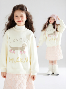 MUCMUKN | Retro Childish Graffiti Thick Fleece Sweater