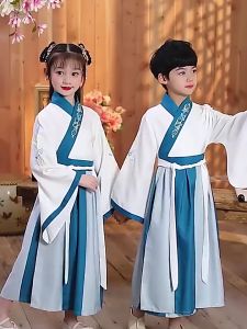 daidai (Ready Stock) Children Tradtional Boy Girl Hanfu Chinese Cloth Kid Costume Performance Kostum Baju 儿童古装襦裙汉服男女童演出服三字经弟子规表演服