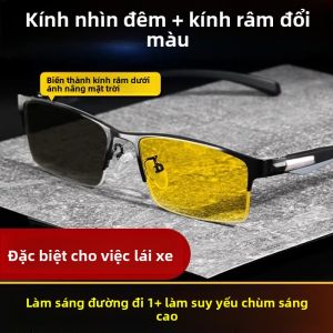 JIFANPAUL | Kính Mát Chống Sáng Cho Lái Xe Đi Câu Ngày Đêm