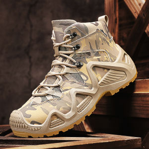 KANHAI | Waterproof Non-slip Camouflage High Ankle Workwear Hiking Boots