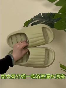DIHUANTUO | Bath Sandals Non-slip Thick Soles Comfortable EVA Quick-dry Sandals