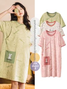MIDULI | Đầm Ngủ Mang Thai Dạng Mỏng Nhiều Mùa