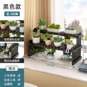 Modern Minimalist Bamboo Plant Stand Multi-layered Balcony Living Room Succulent Shelf Desktop Storage Indoor Narrow Window Flower Pot Rack