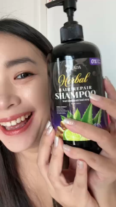 WERADA (แชมพู ครีมนวด เคราติน) บำรุงผม รากผมแข็งแรง ผมยาวไว ผมดกดำนุ่มลื่น เซต 3 ชิ้น❗ฟรี หวีสระผม❗