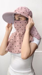 Nón mũ chống nắng vành rộng kèm khẩu trang vải cố định bằng dây kéo [được chọn mẫu]