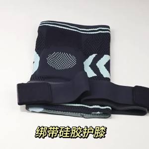 Silicone Knee Support with Straps for Men Women Meniscus Protection Knee Sleeve for Running Warm for Spring and Autumn