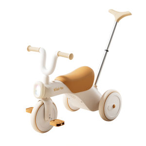 AMEITO | Xe Tam Thập Nhị Điều Chỉnh Được Cho Bé