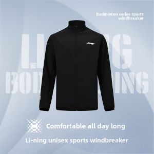 Li-Ning | Breathable Quick-Dry Training Jacket