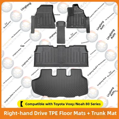 Toyota Voxy Noah 70 Series 80 Series 90 Series Custom Fit TPE Carpet Floor Mats Right Hand Drive Hong Kong Version Accessories