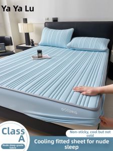 YALU | Cool Touch Summer Mattress Protector Single Bed Sheet
