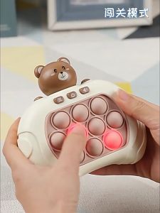 Đồ chơi Pop it: Máy chơi game giải trí thế hệ mới bấm nút theo đèn nhạc với nhiều mức độ phù hợp cho cả gia đình
