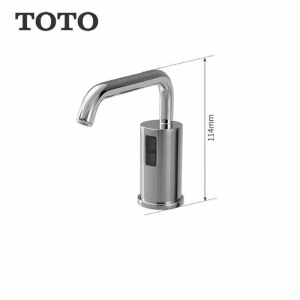 Automatic Foam Soap Dispenser