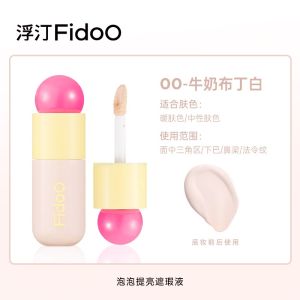 Son Che Khuyết Điểm Dạng Lỏng FidoO Brightening Hydrating Concealer Pen Che Khuyết Điểm Mặt Mụn Đen Quầng Thâm Làm Mịn