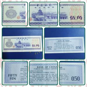 100% Authentic Rare Collectable Piece Fine Condition 1979 China 50 cent Foreign Exchange Certificate ZX Series *Very nice number 112111 *Actual photo taken not from library *Catlogue #ssn 0130 *Condition: Fine