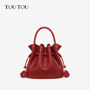 TOUTOU | Red Drawstring Crossbody Bag for Wedding Gift