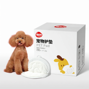 hipidog | Pet Period Protective Pads