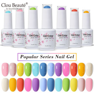 Clou Beaute 15ml Nail Gel Polish High Quality Pigment Nail Art Spring Summer Bright Color Gel Varnish UV Gel Base Top Coat