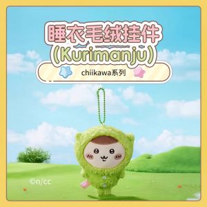 Miniso Chiikawa Ussachi Giyakawakawaii Small Eight Sleepwear Backpack Pendant Anime Cartoon Keychain Collectible Toy