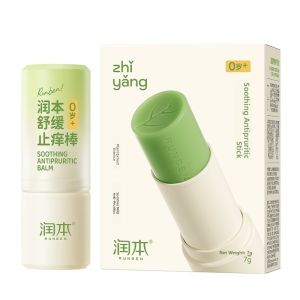 Runben | Portable Cooling Balm For Babies And Children Relief From Mosquito Bites Itch Relief Non-herbal Chinese Brand Runben 7g