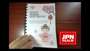 Japanese Grammar - Basic Particles with lot of examples and exercises