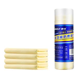 Chief | Water Absorbent Double-Sided Thickening Towel for Car Glass and Interior