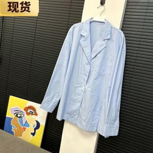 [In Stock] VC Capable French Finishing Touch Blue Suit Collar Shirt Rc224392