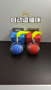 Interactive Cat Toy Bal Intelligent Rolling Ball with Tail for Cat and Dog-2Colors