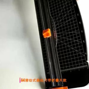 36x33.7cm Paper Trimmer Scoring Board Craft Paper Cutter Folding Scorer for DIY Scrapbooking Card Making Tool NEW 2024