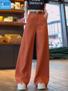 Slim Wide Leg Pants High Waist Straight Cut Suit Women Fashionable Autumn New Arrival TUCANO Woodpecker Cotton Blend Fabric