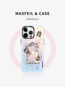 MASFEIL | Magnetic Stand Case Full Coverage iPhone 17 Pro Max