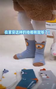 Kids Socks Midcalf 1-5yrs Kids Animals Socks Stokin Girl Stokin Boy Cartoon Socks Anti Slip Socks 可愛動物袜子 防滑袜子