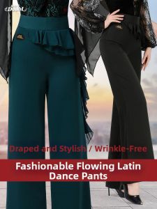 DANBAOLUO | Professional Latin Dance Trousers