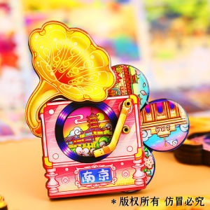 Nanjing Record Player Rooster Call Tourist Cultural Creatives Fridge Magnet Special Rotating Vintage Magnetic Patch Decor