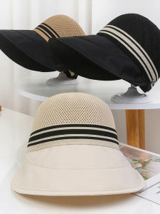 GUOQI | Extended Brim Breathable Sun Hat