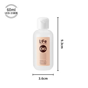 Travel Cosmetics Storage Bottle Leak-Proof Squeeze Type Toner and Lotion Shampoo Shower Gel Hose Sample Bottle Can Get on the Plane
